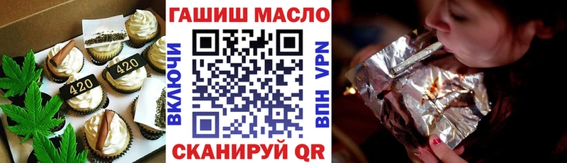 Canna-Cookies конопля  kraken tor  Верхний Уфалей 