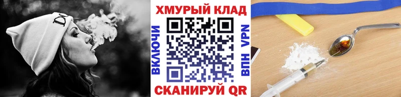 Героин афганец  Верхний Уфалей 