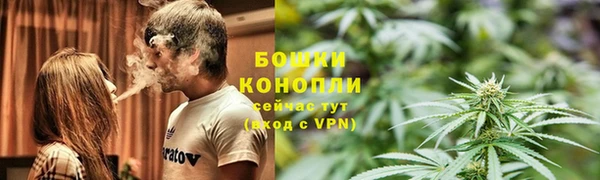 меф Богданович