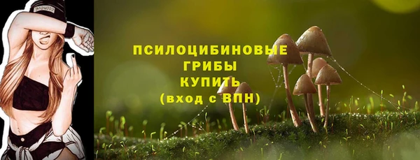 бутик Беломорск