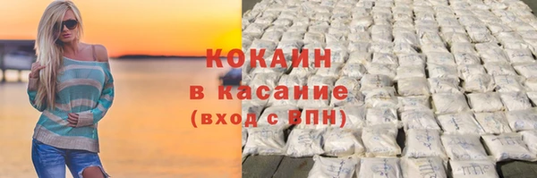 а пвп мука Белоозёрский