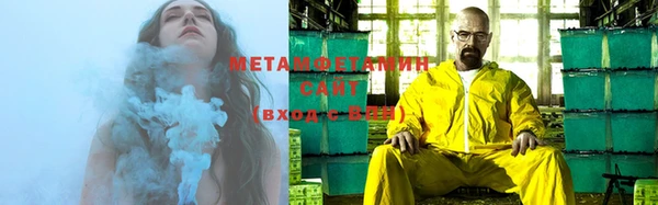 меф Богданович