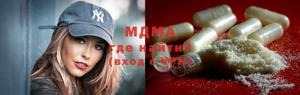 дистиллят марихуана Няндома