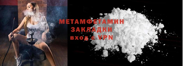 меф Богданович