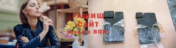 дурь Богородск