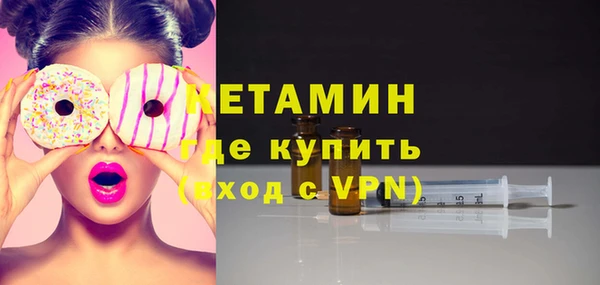 марки lsd Нягань