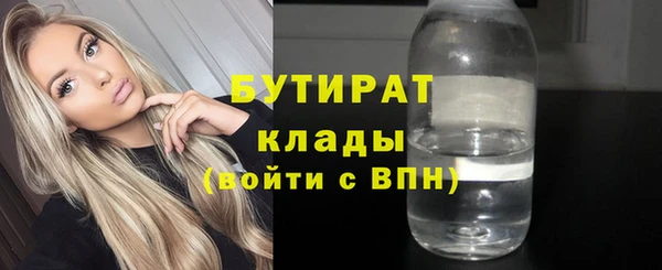 а пвп мука Белоозёрский