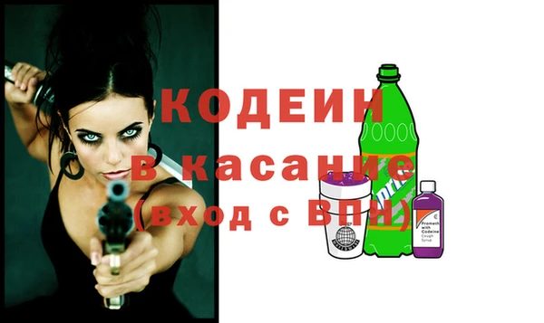 меф Богданович