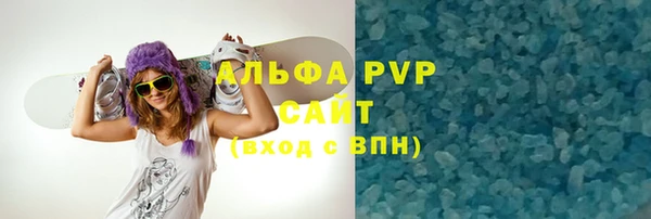 меф Богданович