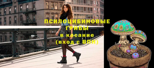 меф Богданович