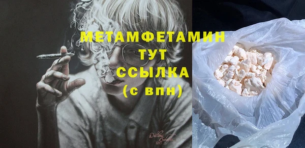 меф Богданович