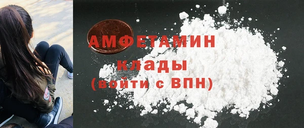 дурь Богородск