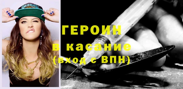 меф Богданович
