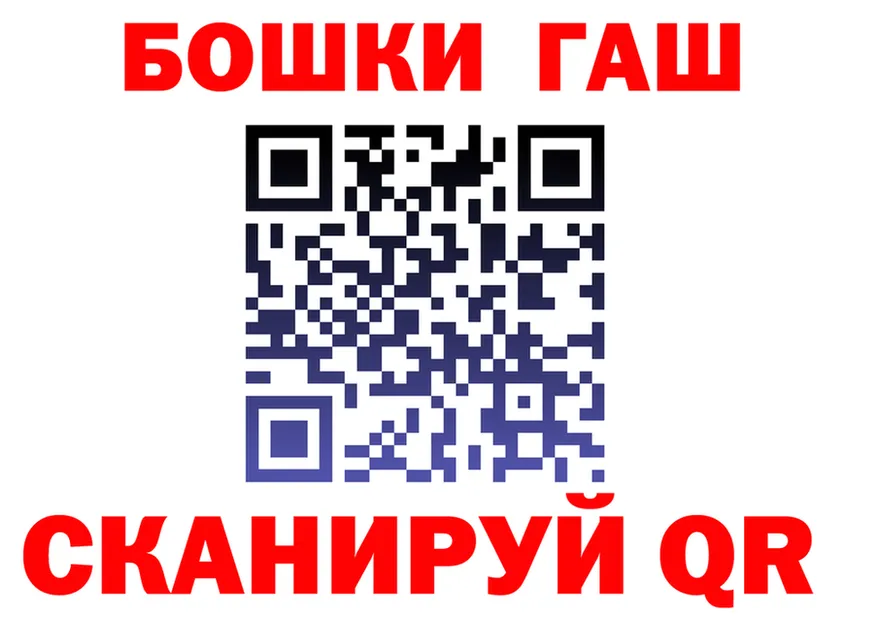 ТГК Wax зеркало это кракен Верхний Уфалей