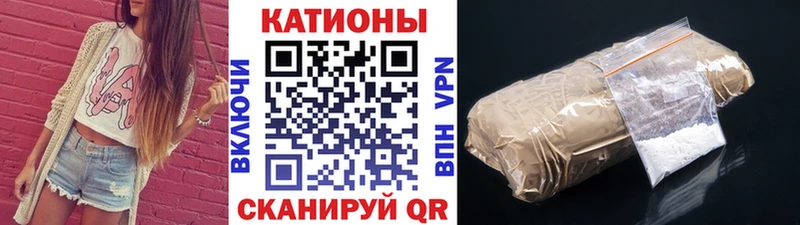 Мефедрон мяу мяу  Верхний Уфалей 