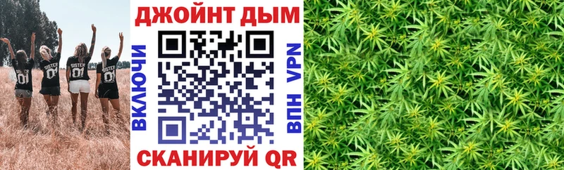 mega tor  Верхний Уфалей  Марихуана SATIVA & INDICA  купить  